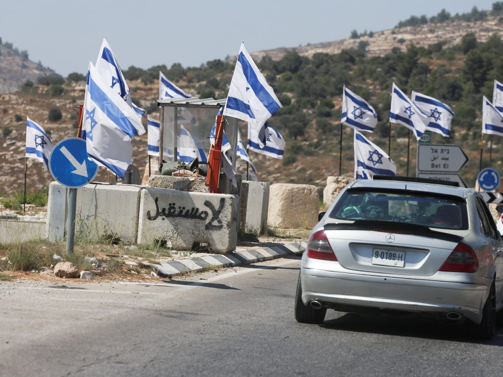 How Israel systematically dismantles Palestinian life in occupied West Bank